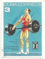 (1973-066) Марка Куба "Поднятие штанги 3"    Панамериканский ЧМ по тяжелой атлетике II Θ
